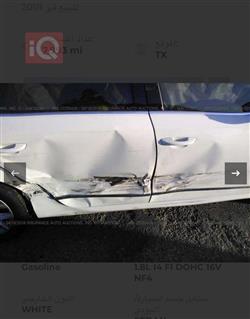 ڤۆڵکسواگن پاسات